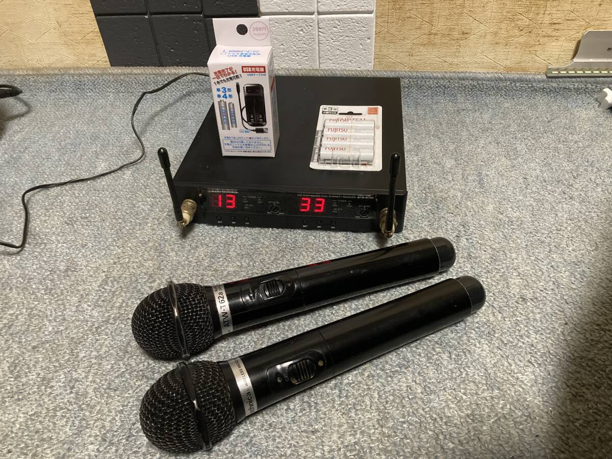 2026年最新】Yahoo!オークション -atw r75の中古品・新品・未使用品一覧