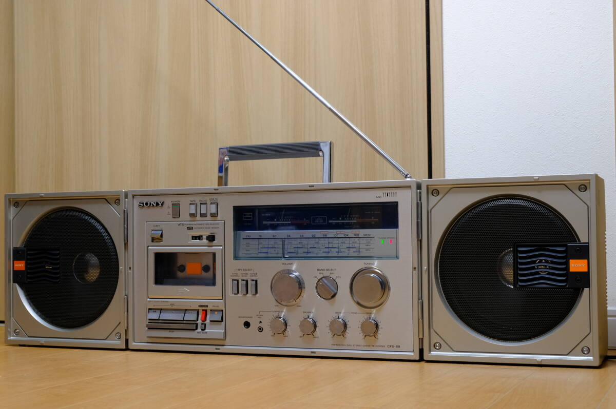 Yahoo!オークション -「sony cfs-88」の落札相場・落札価格