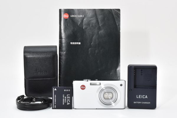 Yahoo!オークション -「ライカ c-lux3」の落札相場・落札価格