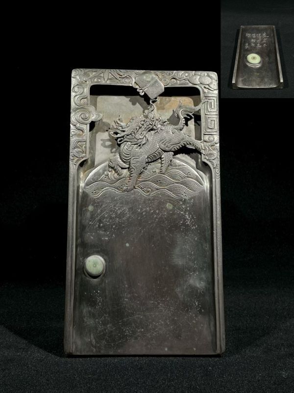 2026年最新】Yahoo!オークション -麒麟 硯(美術品)の中古品・新品・未