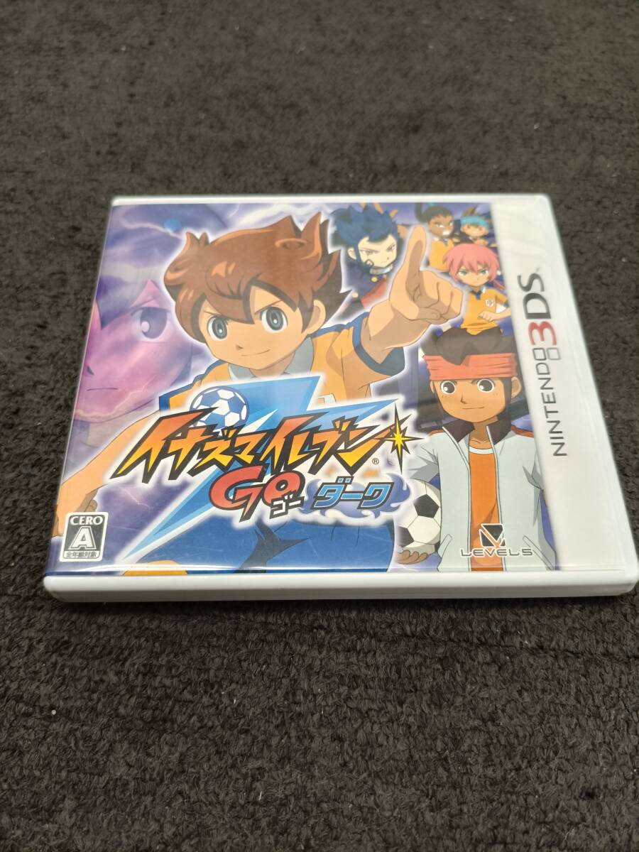 2026年最新】Yahoo!オークション -イナズマイレブン3の中古品・新品