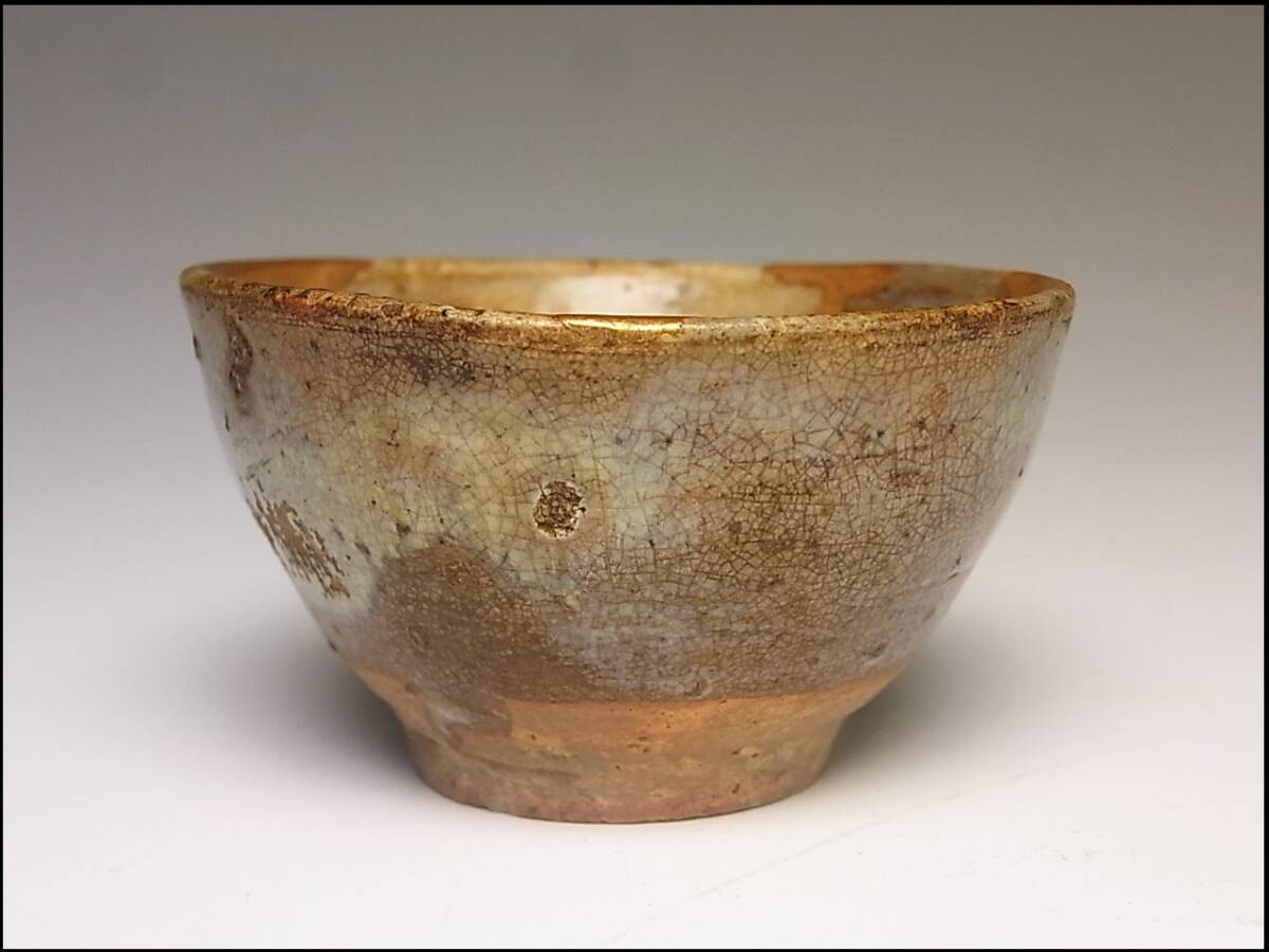 Yahoo!オークション -「山瀬 盃」の落札相場・落札価格