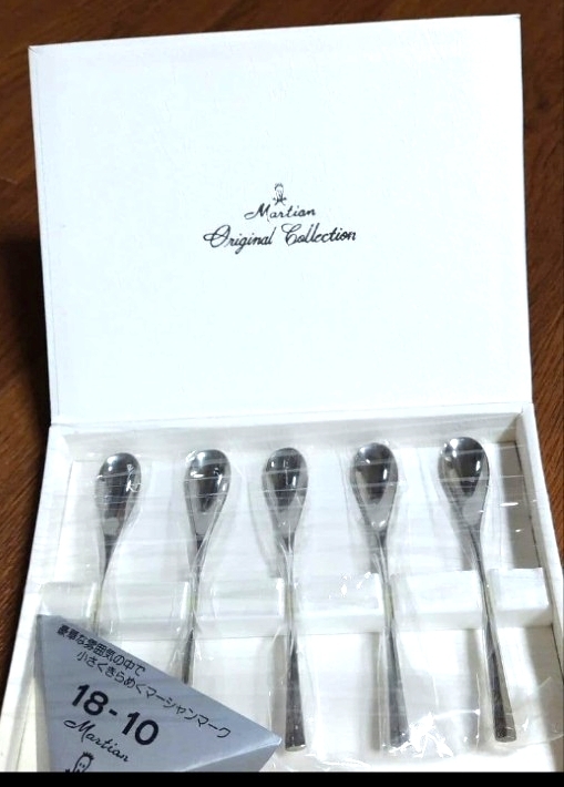 マーシャン カトラリーセット キングオブキングス スプーン＆フォーク