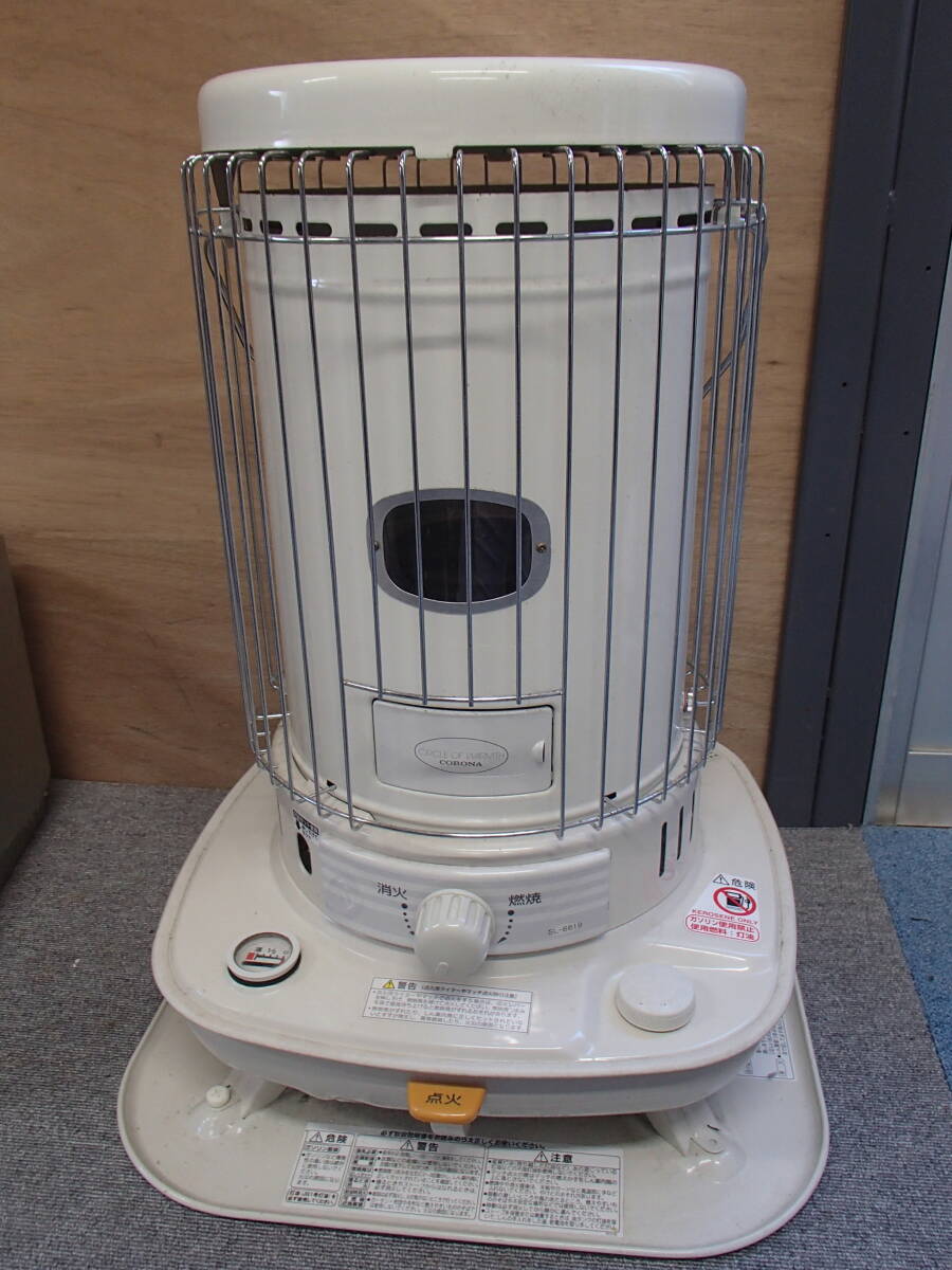 Yahoo!オークション -「sl-6619」の落札相場・落札価格