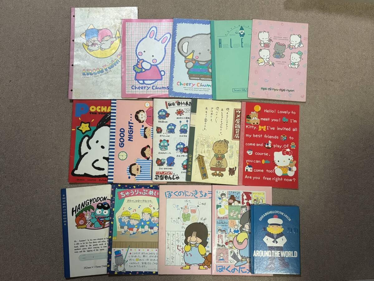 Yahoo!オークション -「ウメ屋雑貨店」の落札相場・落札価格