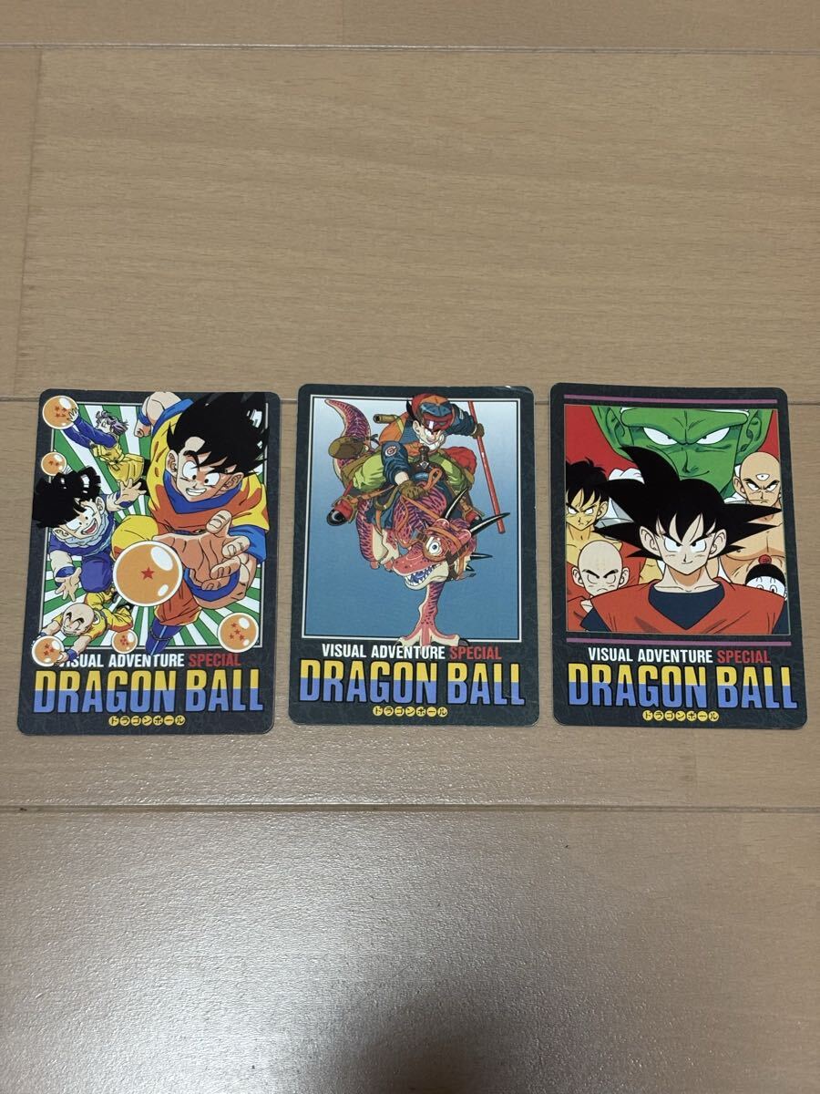 Yahoo!オークション -「ドラゴンボールビジュアルアドベンチャー」の