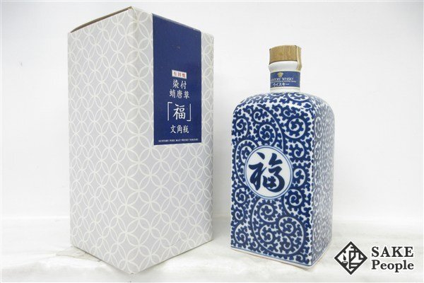 Yahoo!オークション -「サントリー スペシャルボトルコレクション」の