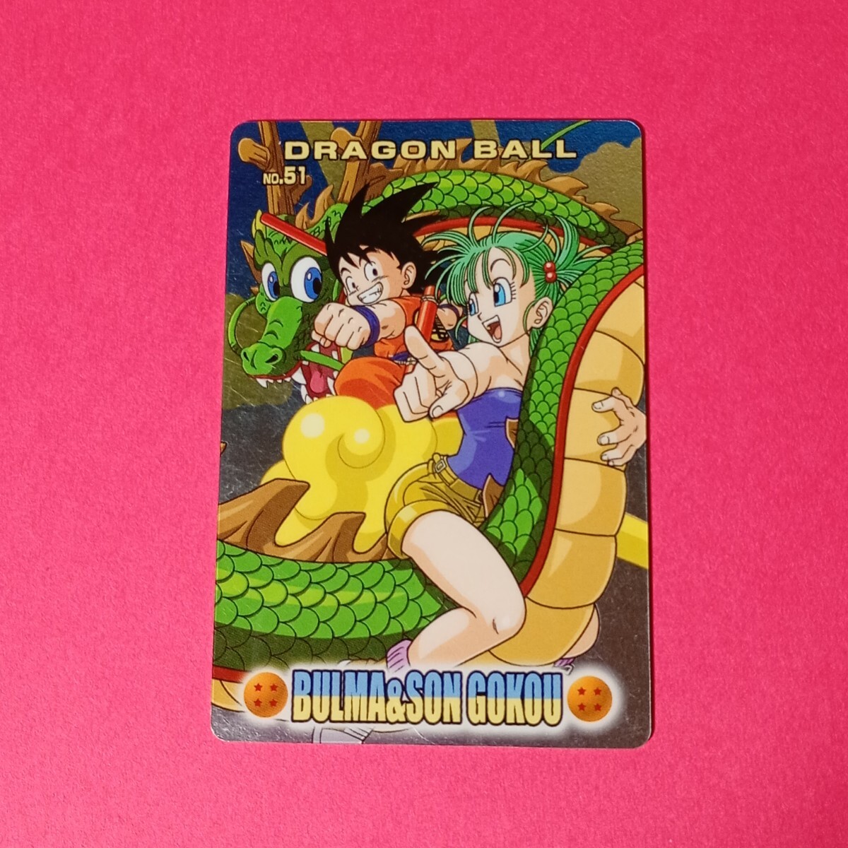 2026年最新】Yahoo!オークション -ドラゴンボールカードゲーム 2004