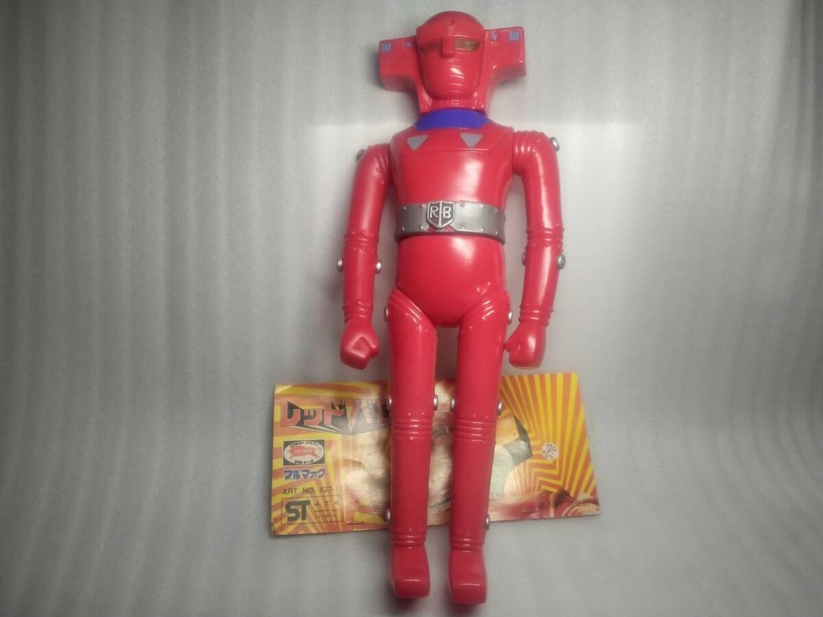 昭和レトロ 当時物 レッドバロン バイキング三世 ブルマァク ソフビ