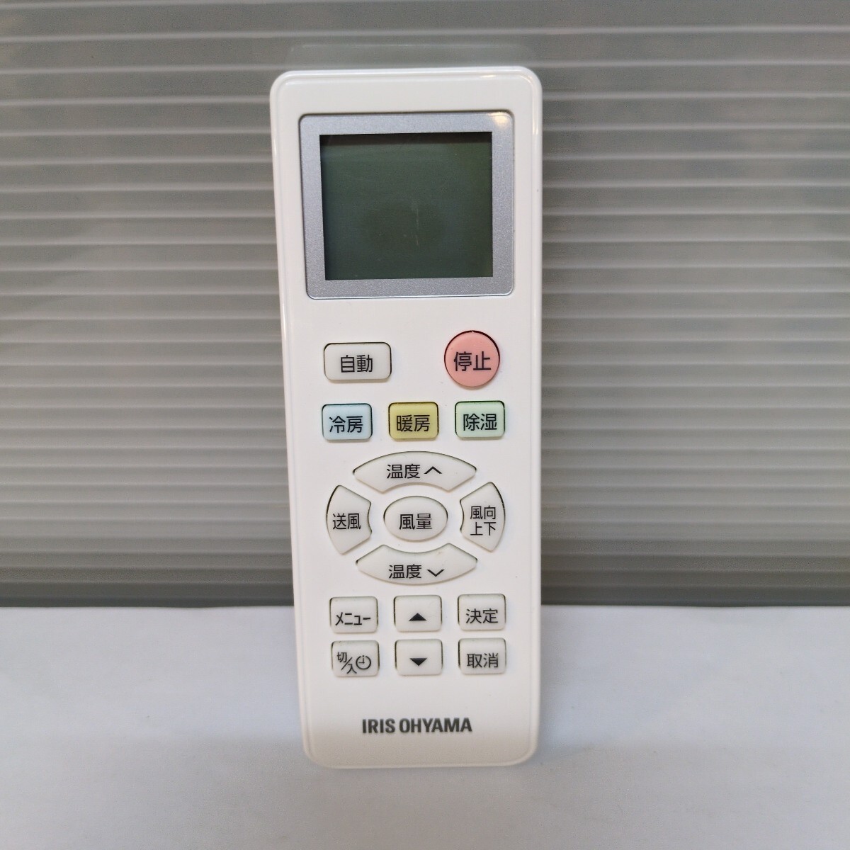 2026年最新】Yahoo!オークション -ヤンマー(リモコン)の中古品・新品
