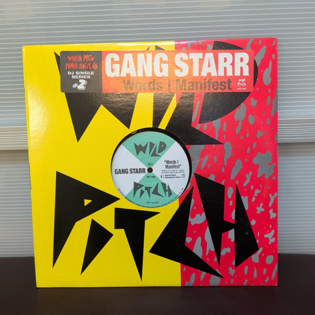 Yahoo!オークション -「gang starr レコード」の落札相場・落札価格