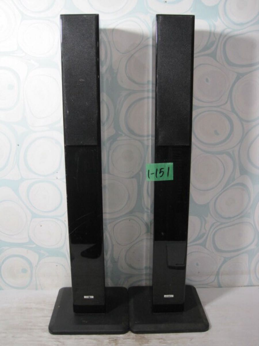 Yahoo!オークション -「onkyo d-108e」の落札相場・落札価格