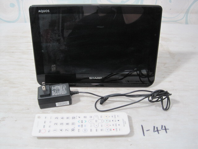 Yahoo!オークション -「2t-c12af」の落札相場・落札価格