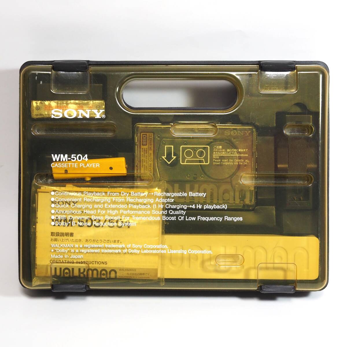 Yahoo!オークション - 「sony wm-504」の落札相場・落札価格