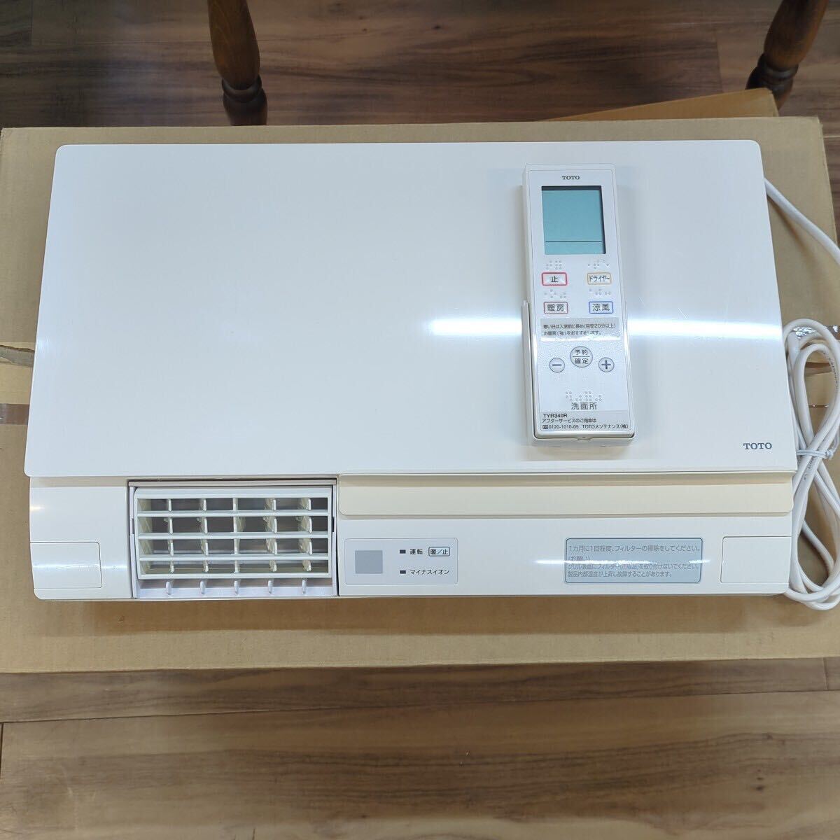 TOTO TYR340 オークション比較 - 価格.com