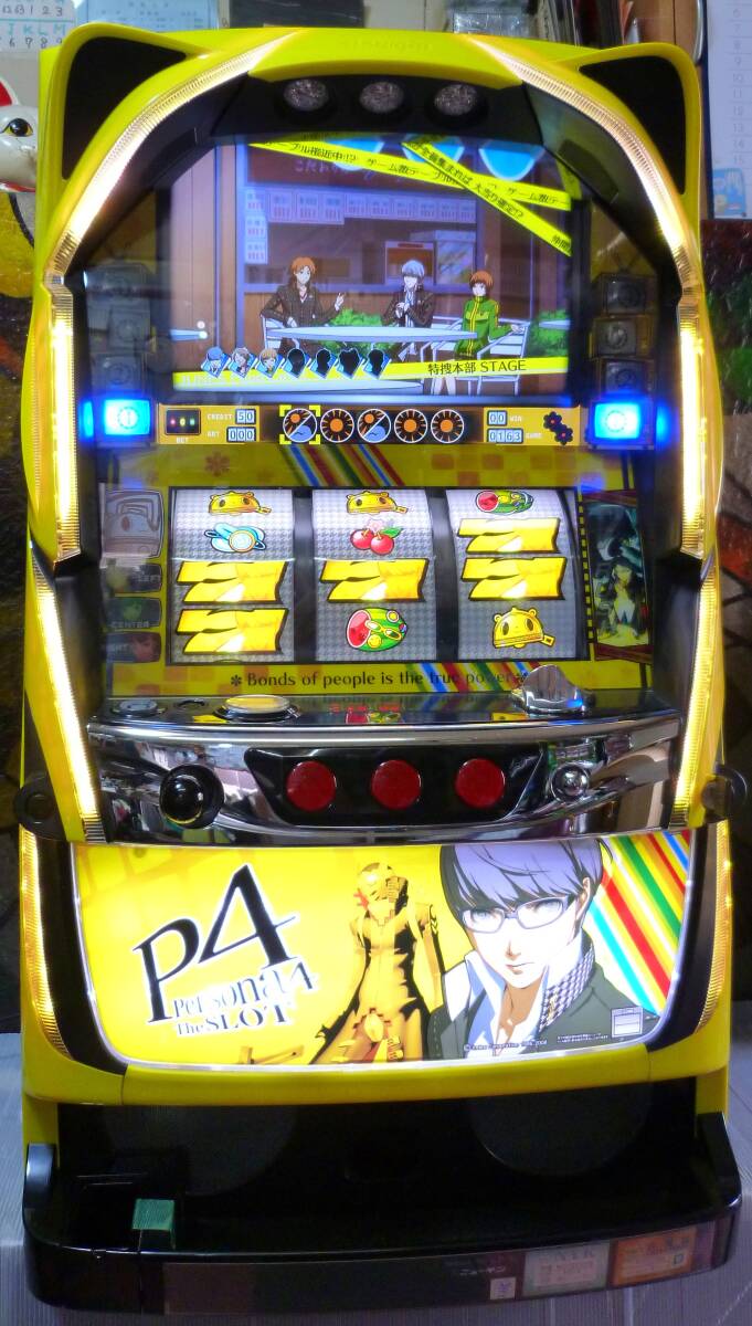 Yahoo!オークション -「ペルソナ 4」(パチスロ実機) (パチンコ