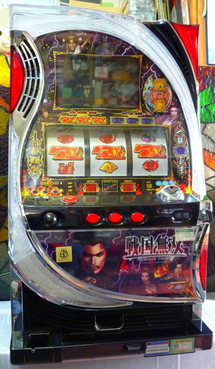 Yahoo!オークション -「戦国無双実機」の落札相場・落札価格