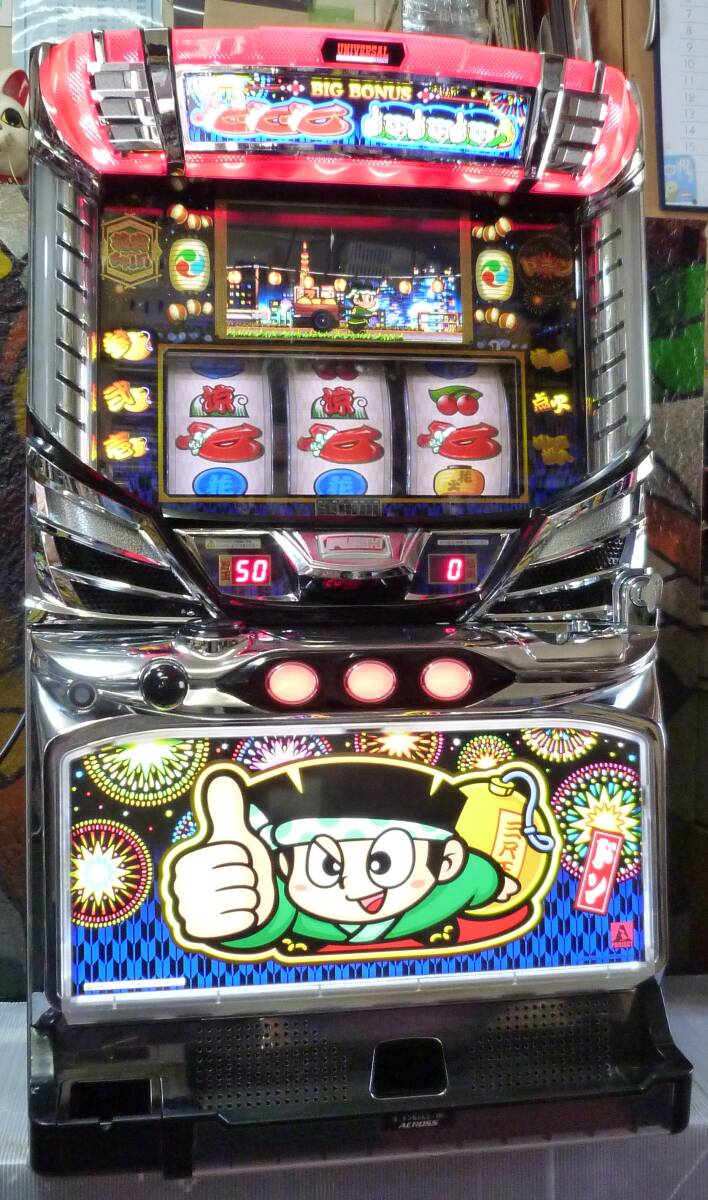 Yahoo!オークション -「ドンちゃん2 実機」(パチスロ実機) (パチンコ