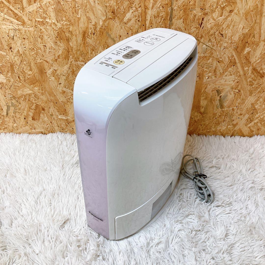2026年最新】Yahoo!オークション -除湿機 パナソニック(除湿器)の中古