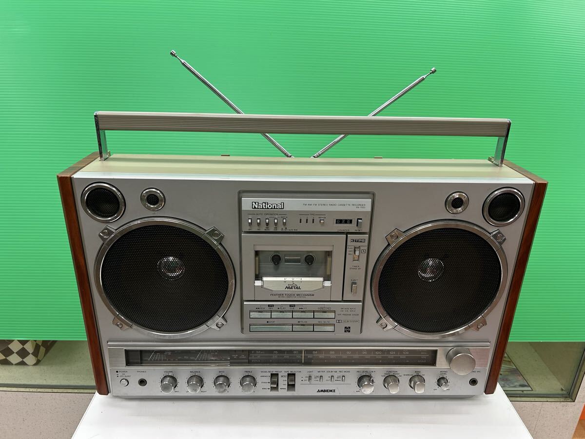 Yahoo!オークション -「national rx-7000」の落札相場・落札価格