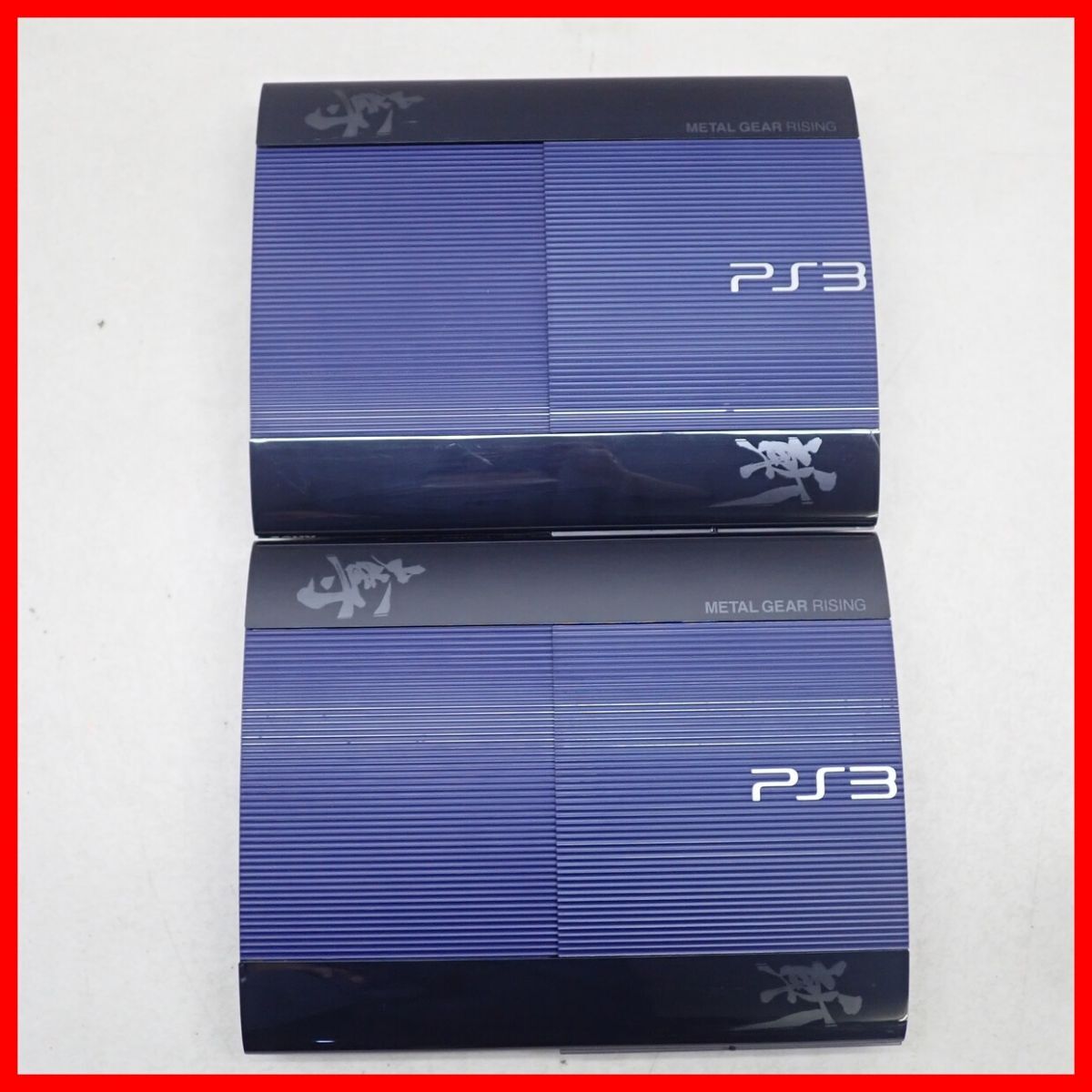 Yahoo!オークション -「メタルギア」(PS3本体) (プレイステーション 3