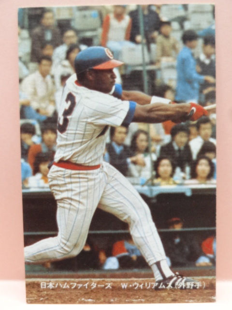 2026年最新】Yahoo!オークション -ニッポンハム ホームランソーセージ