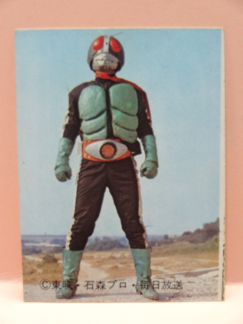 2026年最新】Yahoo!オークション -仮面ライダーラッキーカードの中古品