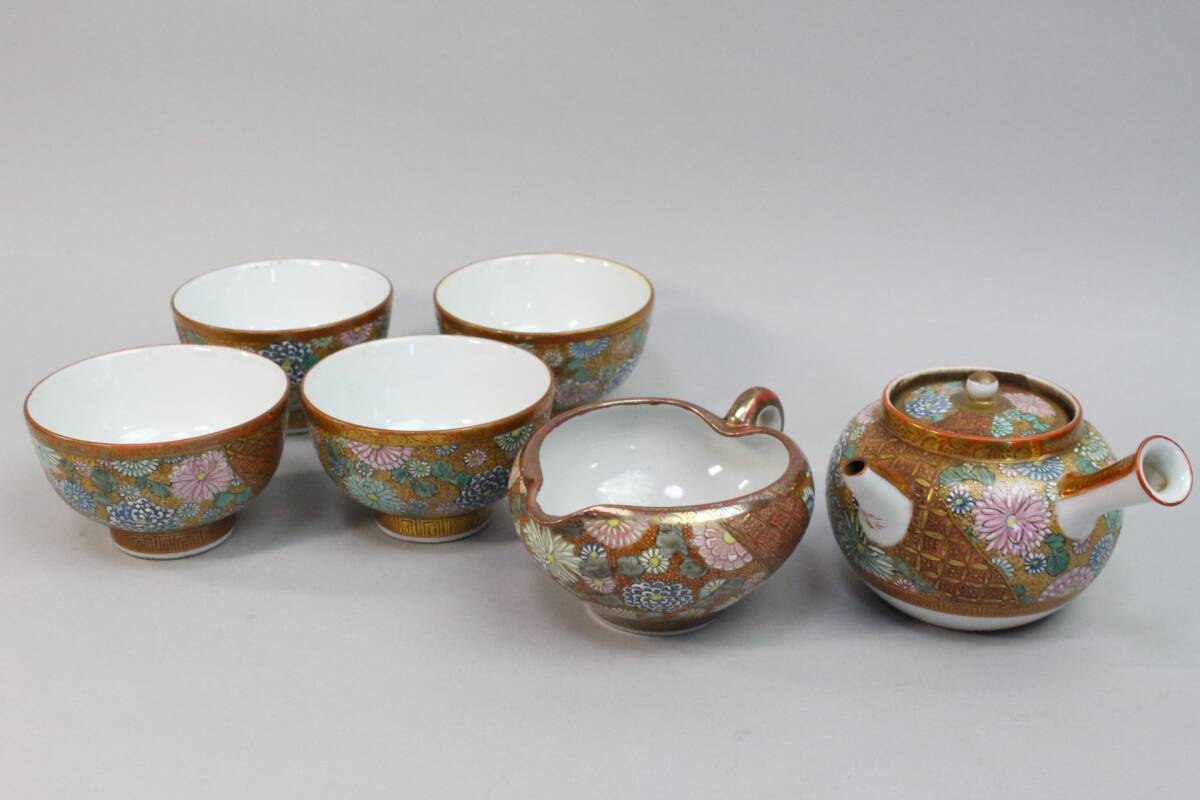 Yahoo!オークション -「谷口」(九谷) (日本の陶磁)の落札相場・落札価格