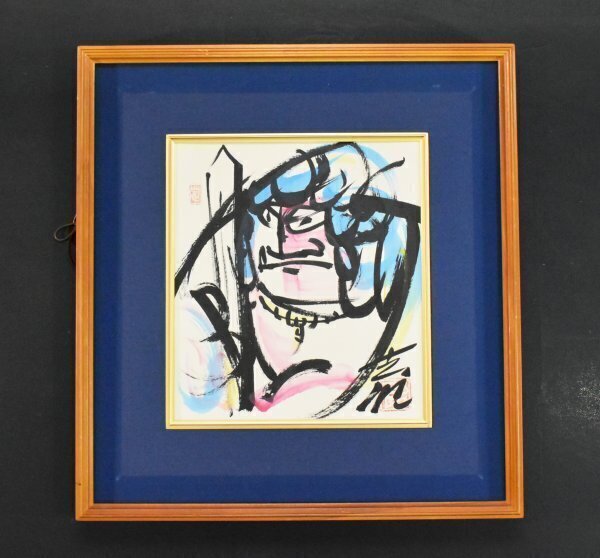 Yahoo!オークション -「棟方志功 肉筆」(日本画) (絵画)の落札相場