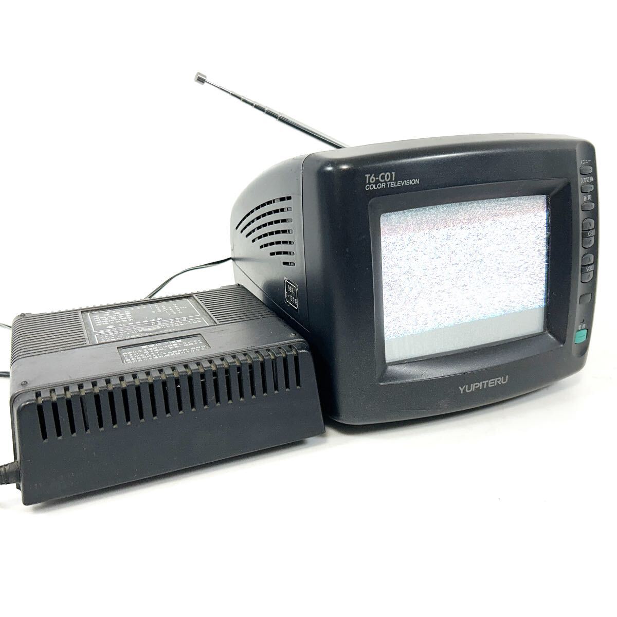 Yahoo!オークション -「yupiteru ユピテル」(映像機器) の落札相場