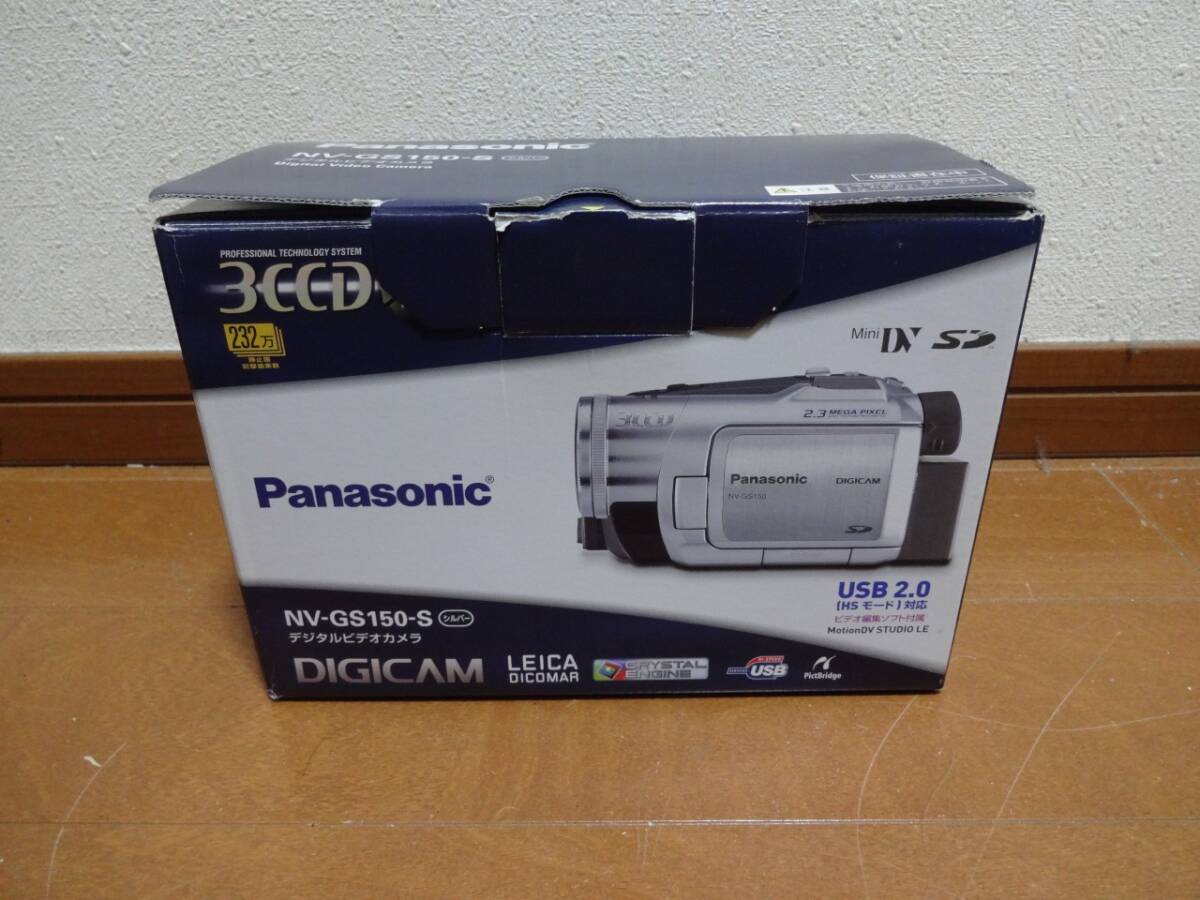 Yahoo!オークション - 「nv-gs150」の落札相場・落札価格