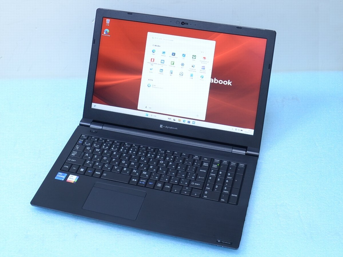 2026年最新】Yahoo!オークション -dynabook b55の中古品・新品・未使用