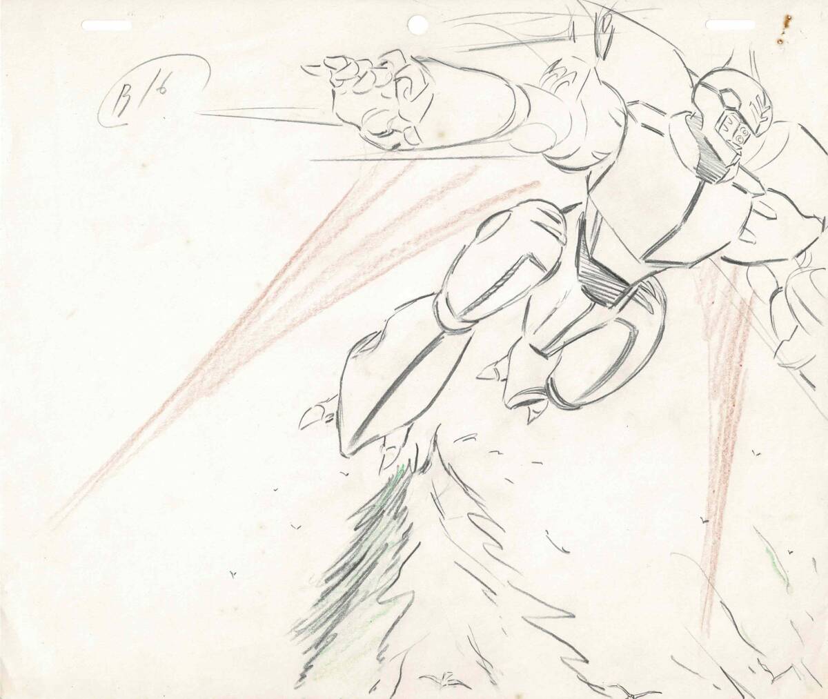 Yahoo!オークション -「聖戦士ダンバイン」(セル画) の落札相場・落札価格