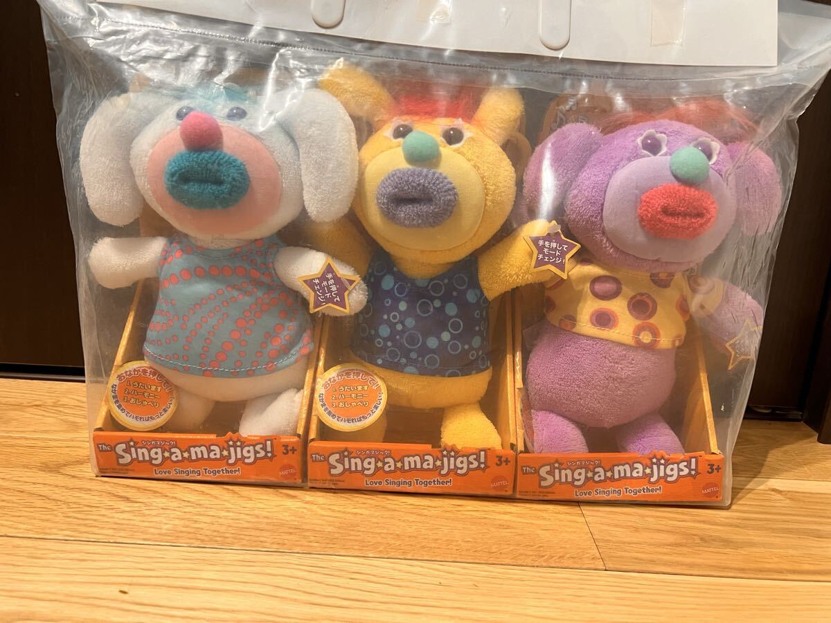 Yahoo!オークション -「シンガマジック」(おもちゃ、ゲーム) の落札