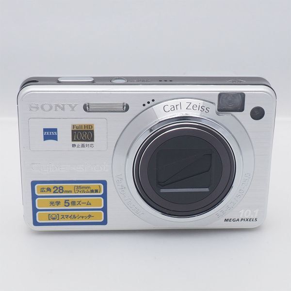 Yahoo!オークション -「dsc-w170」の落札相場・落札価格