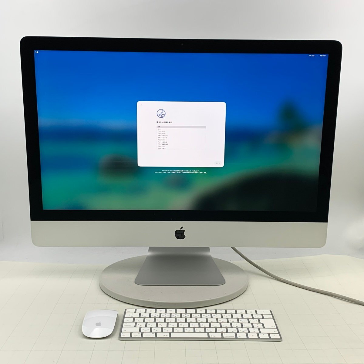 Yahoo!オークション -「imac 27インチ 2020」(Mac) (パソコン)の落札
