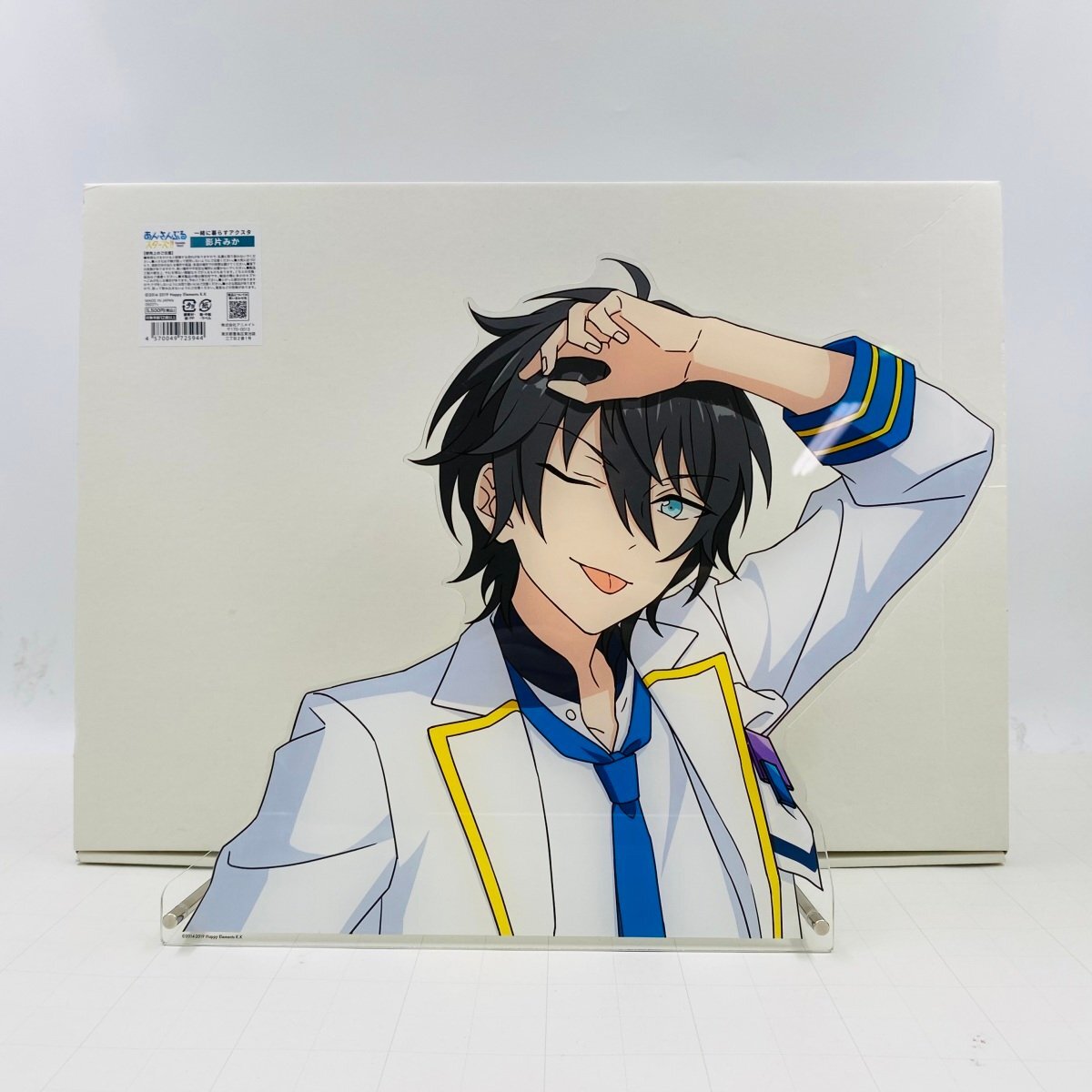 Yahoo!オークション -「一緒に暮らすアクスタ」の落札相場・落札価格