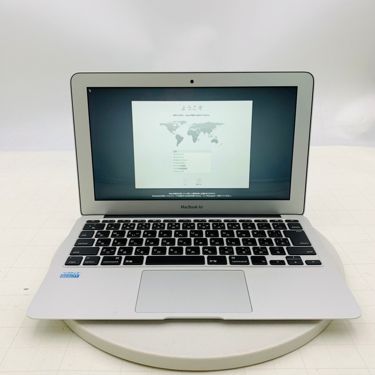 2026年最新】Yahoo!オークション -macbook air 2013 midの中古品・新品