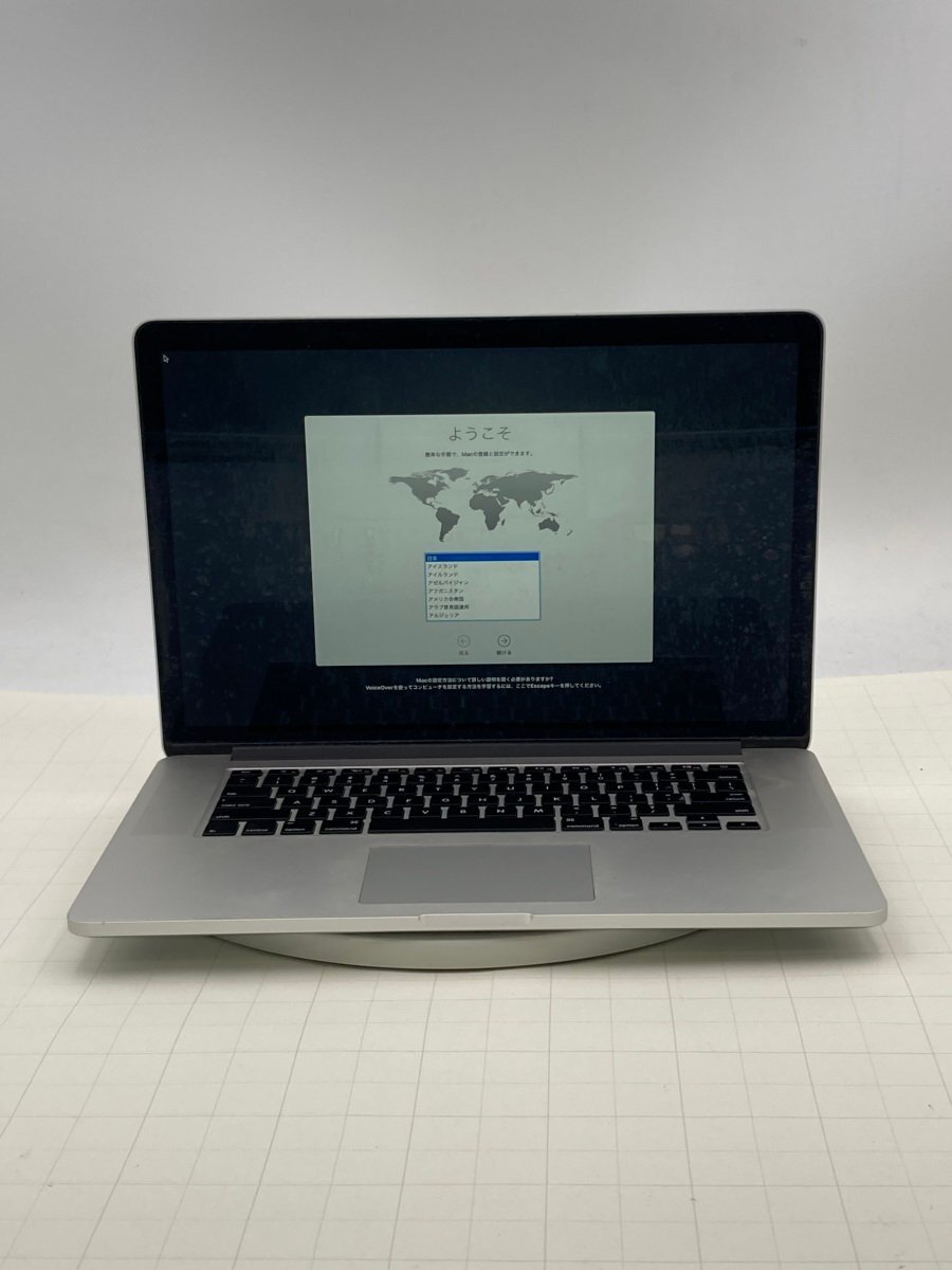 Yahoo!オークション -「macbook pro 2015 15インチ」の落札相場・落札価格