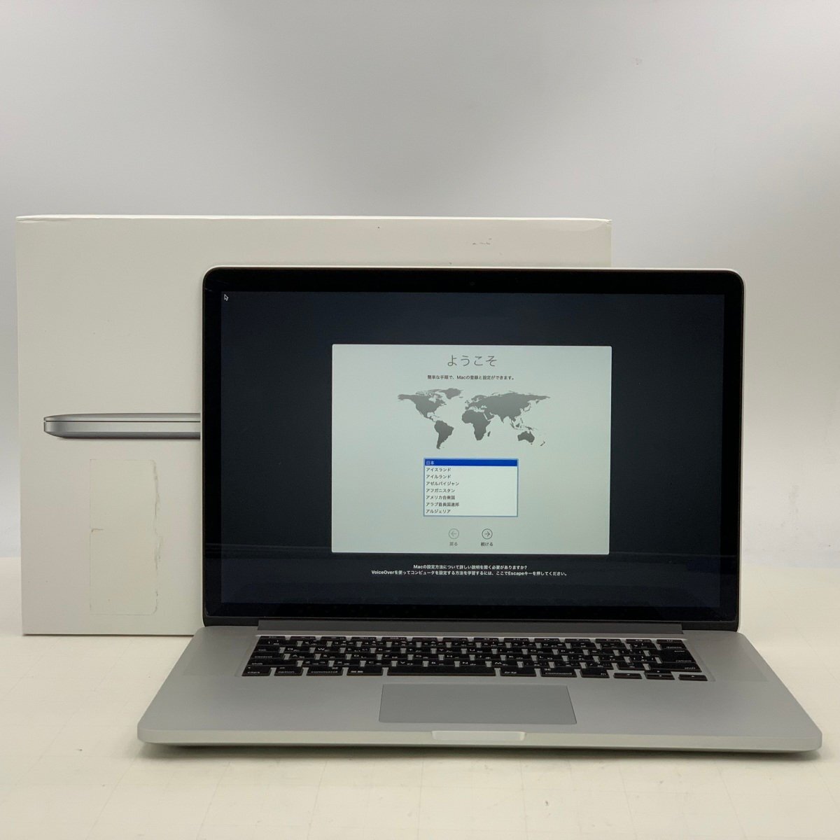 Yahoo!オークション -「macbook pro 2014 ジャンク」の落札相場・落札価格