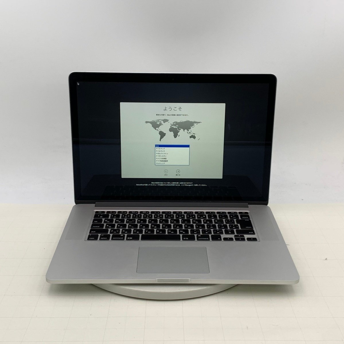 Yahoo!オークション -「macbook pro 2012 mid」の落札相場・落札価格