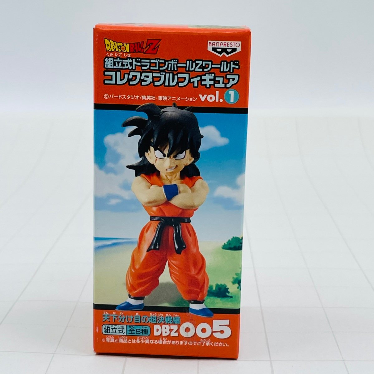 Yahoo!オークション -「ドラゴンボール コレクタブルヤムチャ」の落札