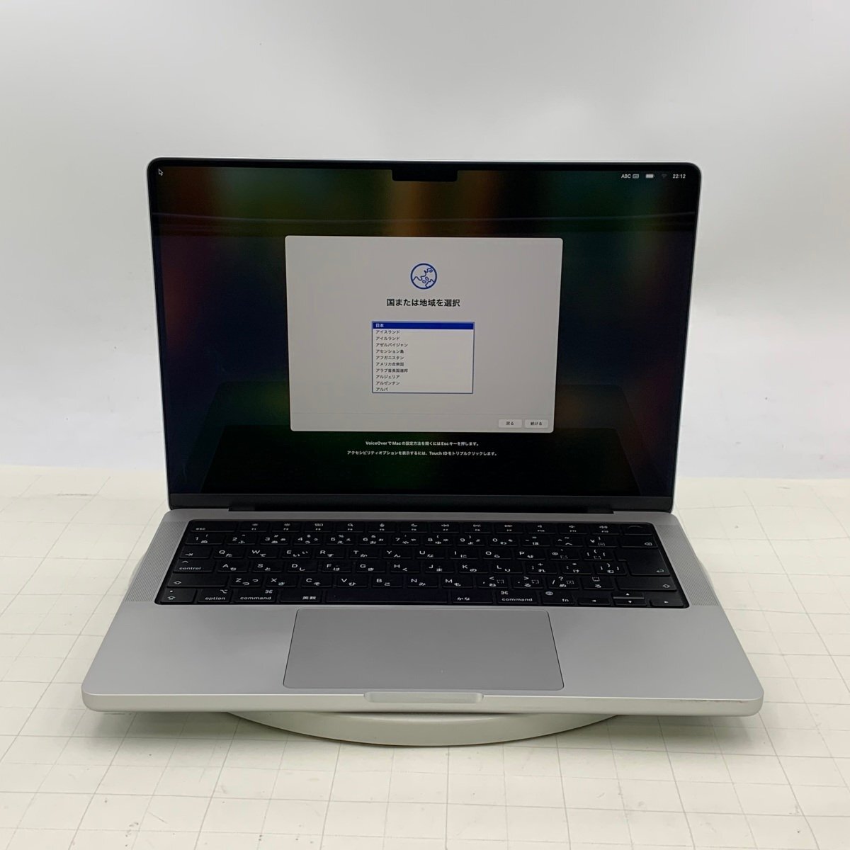 Yahoo!オークション -「macbook pro 14インチ m3」の落札相場・落札価格