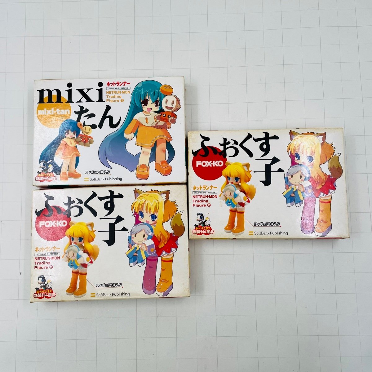 Yahoo!オークション -「ねとらん者」(コミック、アニメ) (フィギュア