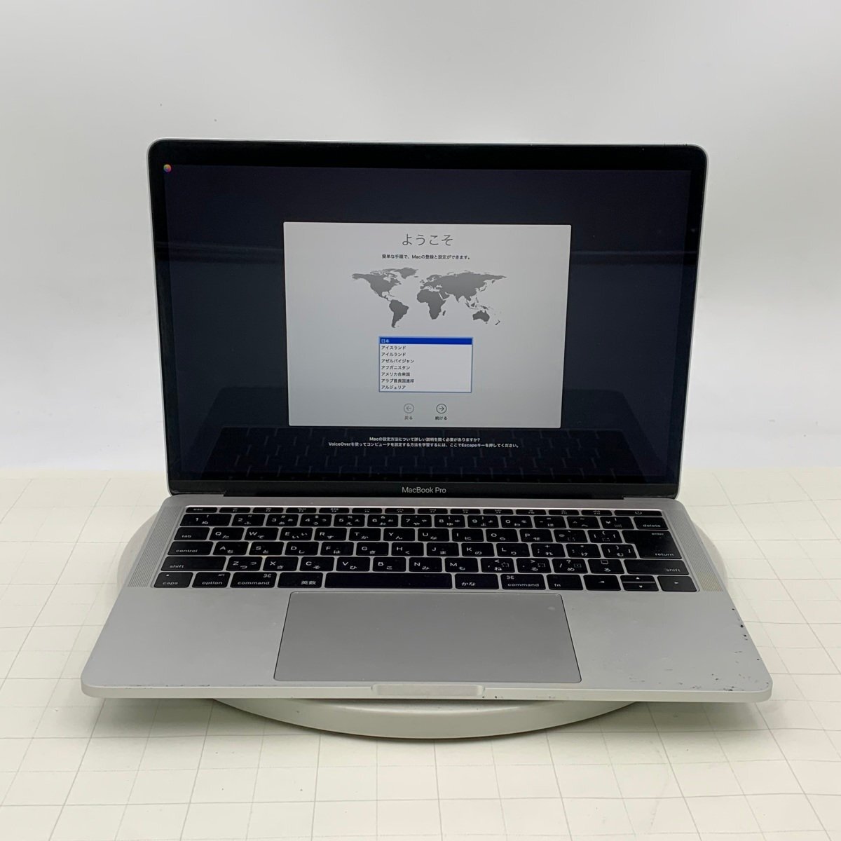 Yahoo!オークション -「macbook pro ジャンク 2016」の落札相場・落札価格