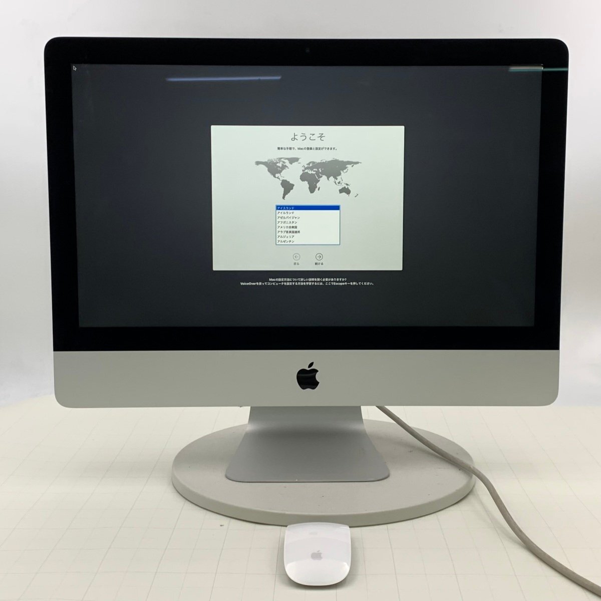 Apple iMac 21.5インチ MK442J/A [2800] オークション比較 - 価格.com
