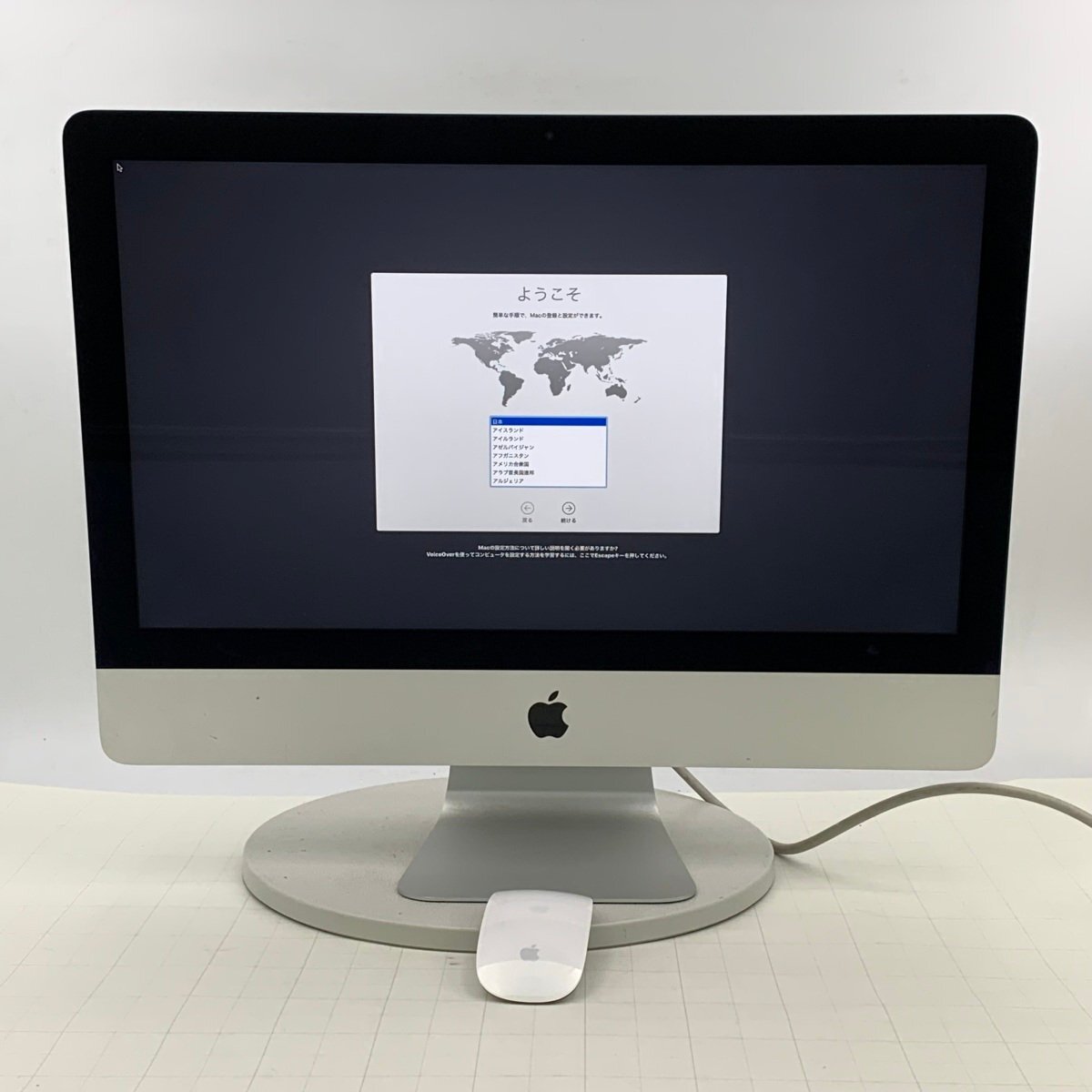 2026年最新】Yahoo!オークション -imac 21.5 2014の中古品・新品・未
