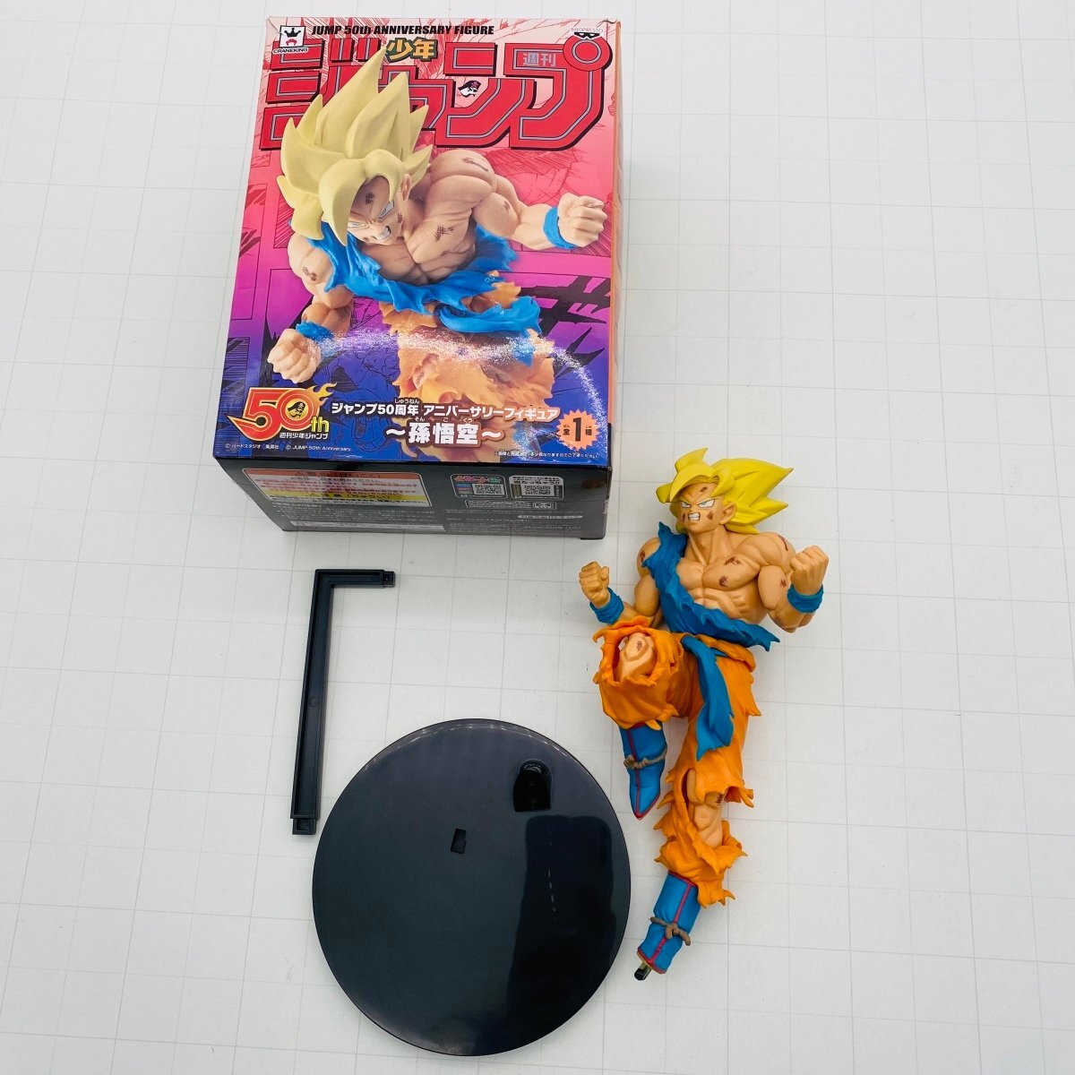 Yahoo!オークション -「ジャンプ50周年 アニバーサリーフィギュア