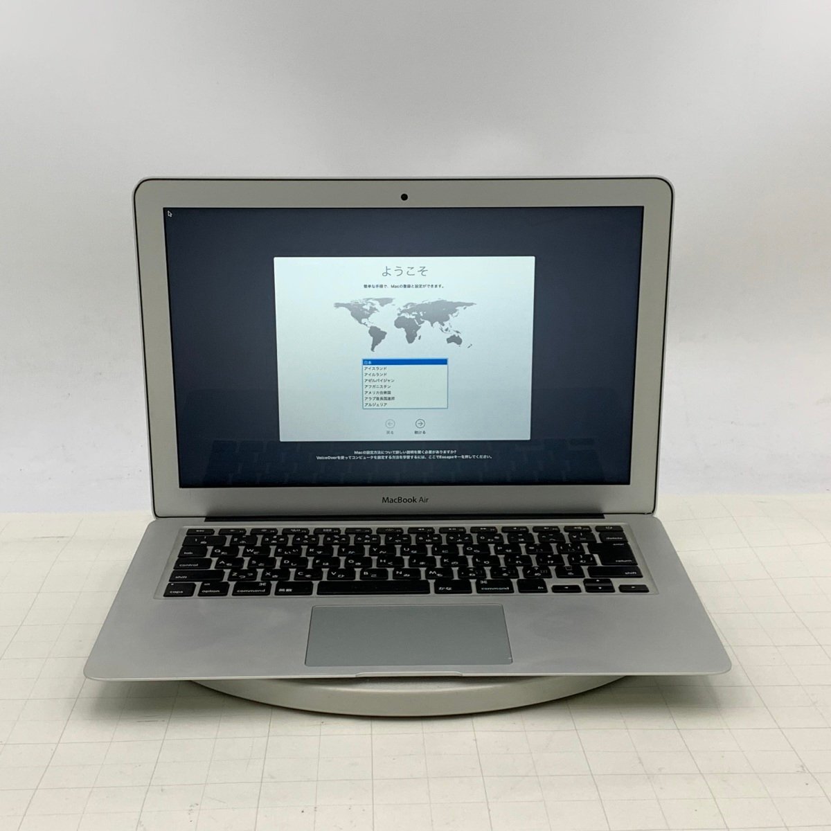 Apple MacBook Air 1800/13.3 MQD42J/A オークション比較 - 価格.com