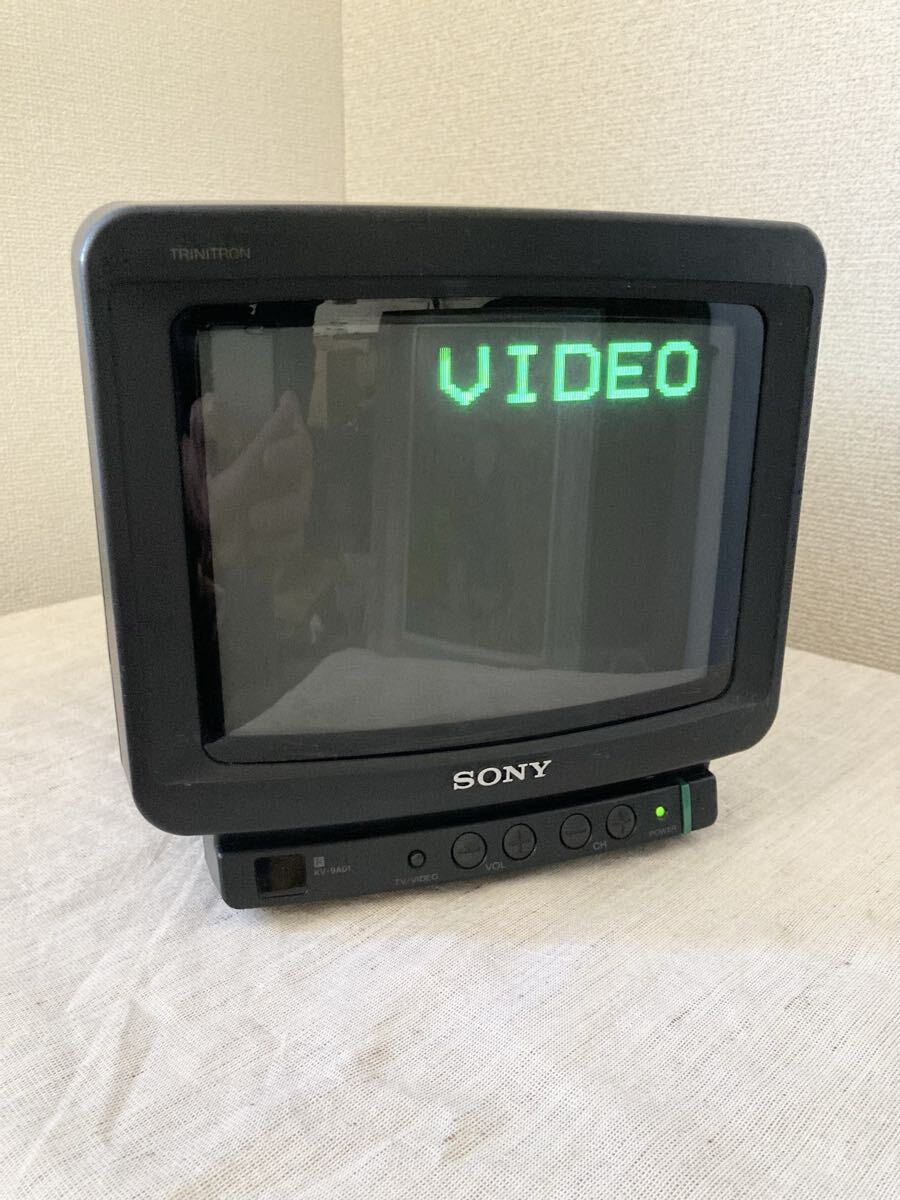 Yahoo!オークション -「sony レトロ テレビ」(ブラウン管) (14インチ